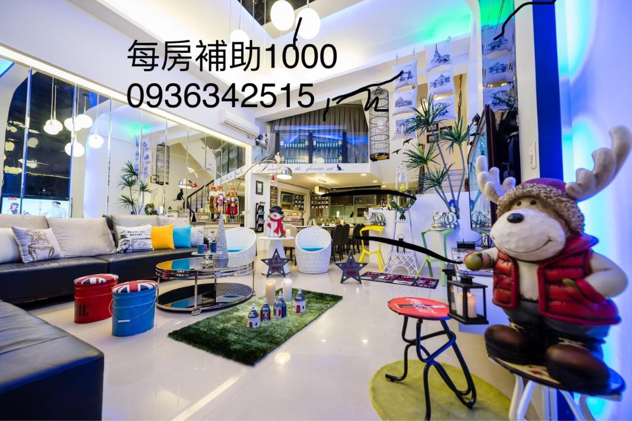 左岸villa 電動麻將k歌包棟主題派對 Luodong Eksteriør billede